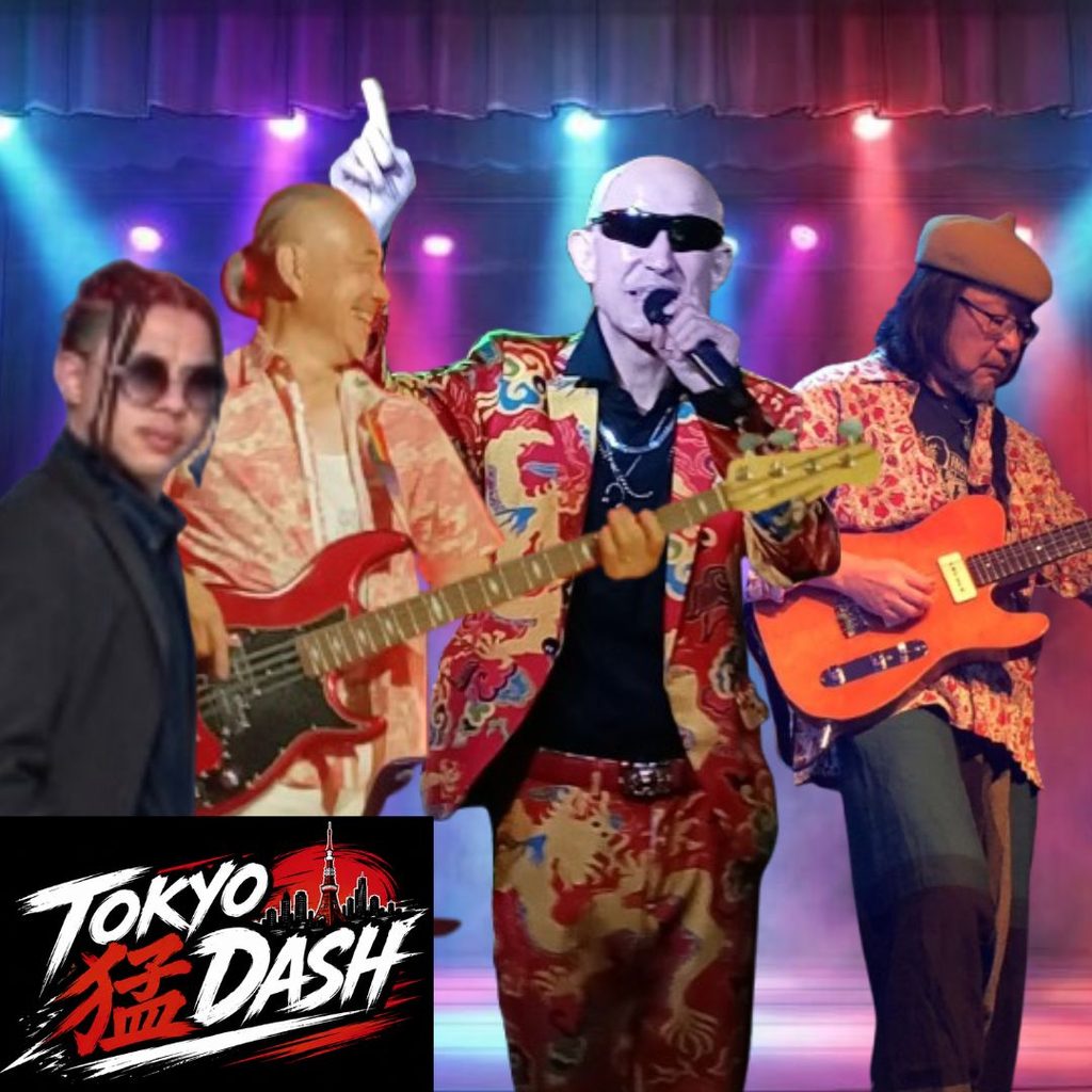 TOKYO猛ダッシュ